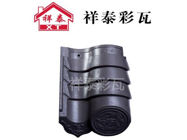 仿古月牙瓦