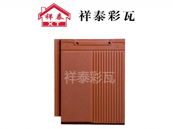 素琴（砖红）