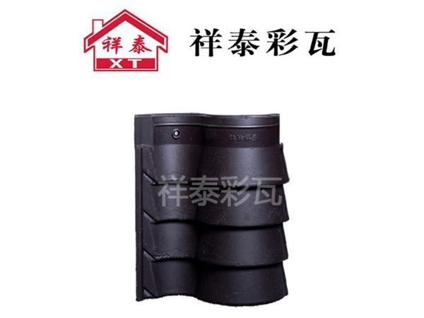 月牙瓦